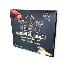 الشيكولاتة الملكى  VIP للرجال