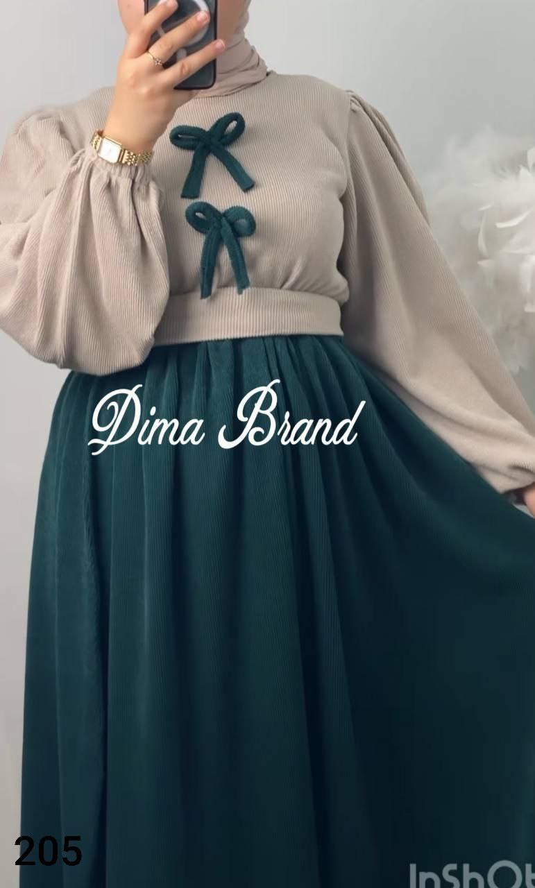 فستان قطعتين جيب وبلوزه