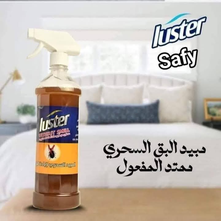 مبيد البق عبوة لتر