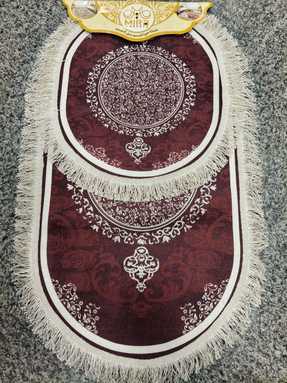 طقم دواسات حمام قطعتين الظهر دوتس مانع للانزلاق