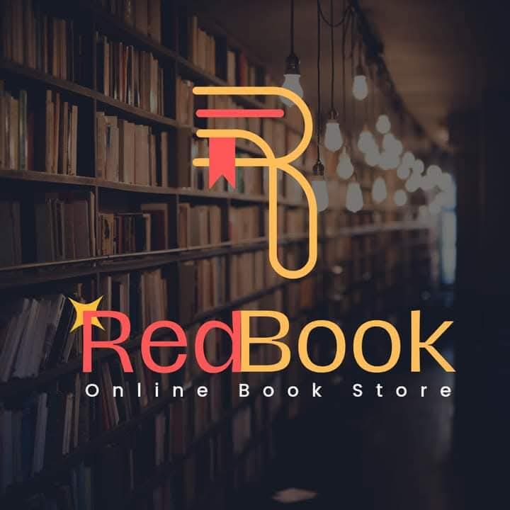 ريدبوك-RedBook