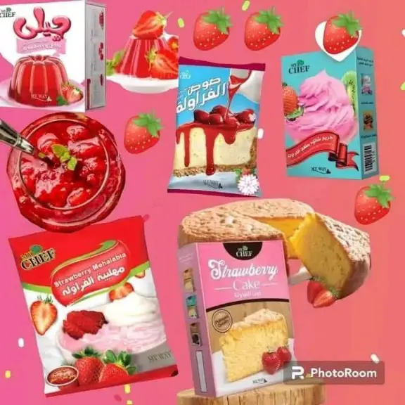 ماي واي اولاين