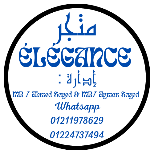 مكتب الصباغ 