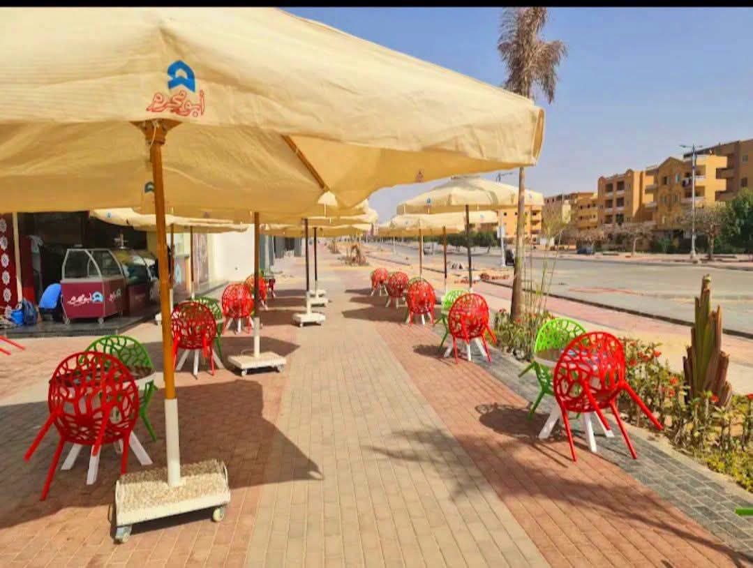 الممشي السياحي